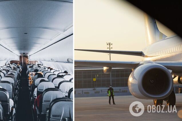 Рейсы МАУ не отменяются