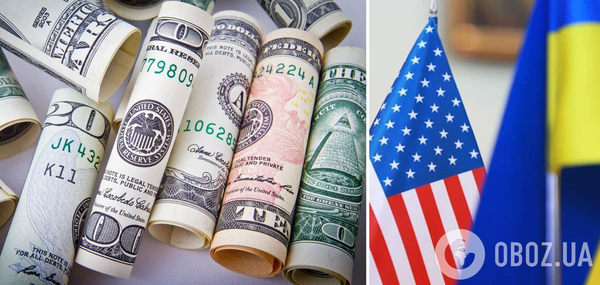 США предложат Украине кредитные гарантии