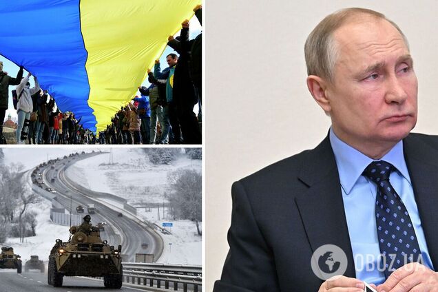 Країна 'відмовляється жити у страху': що західні ЗМІ пишуть про Україну за день до 'вторгнення'