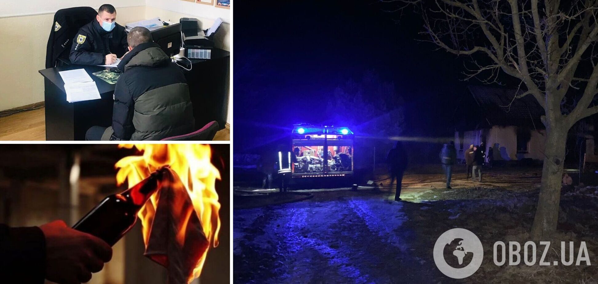 напад Старий Косів