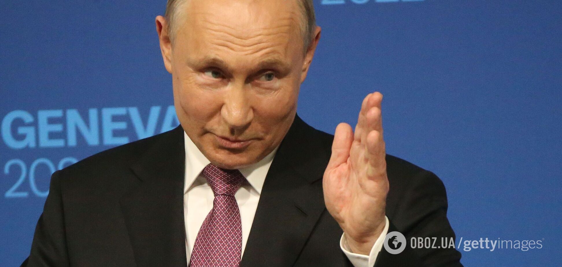 Владимир Путин