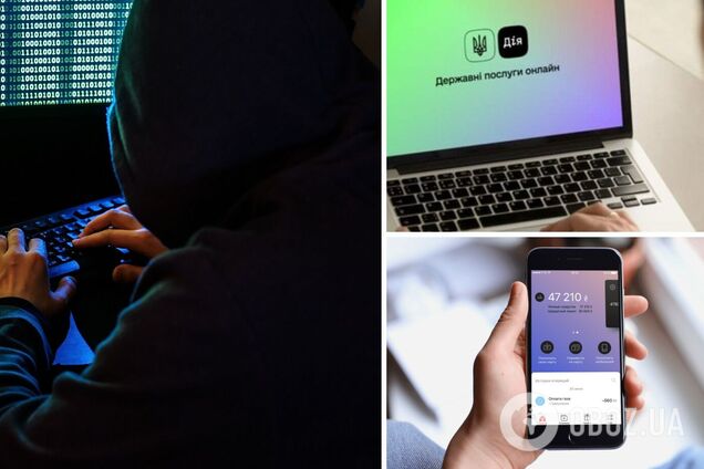 DDoS-атака шла из России и Китая: хакеры 'положили' ряд банков, но Дія устояла