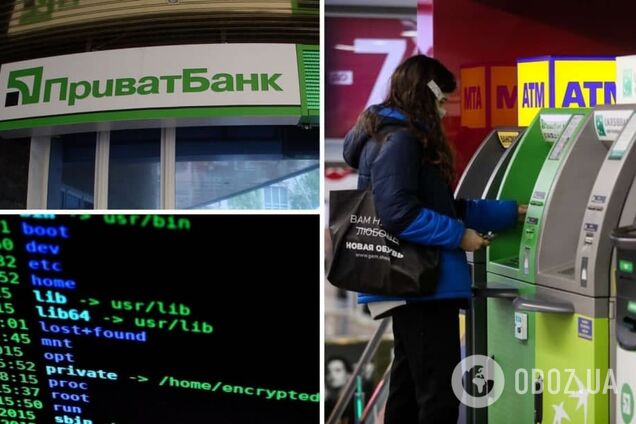 В работе Ощадбанка и ПриватБанка произошел сбой