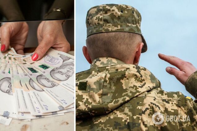 Скільки платитимуть військовим