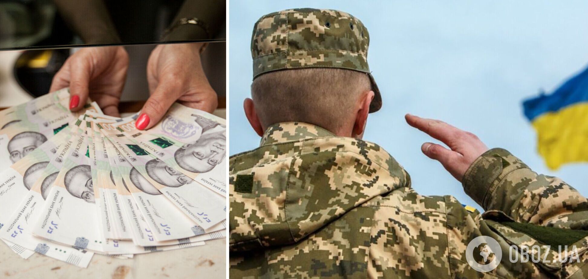 Каким военным выплачивают 100 тыс. грн вознаграждения