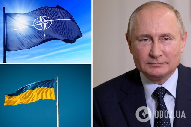 Песков: Путин готов вести переговоры по Украине и 'гарантиям безопасности'