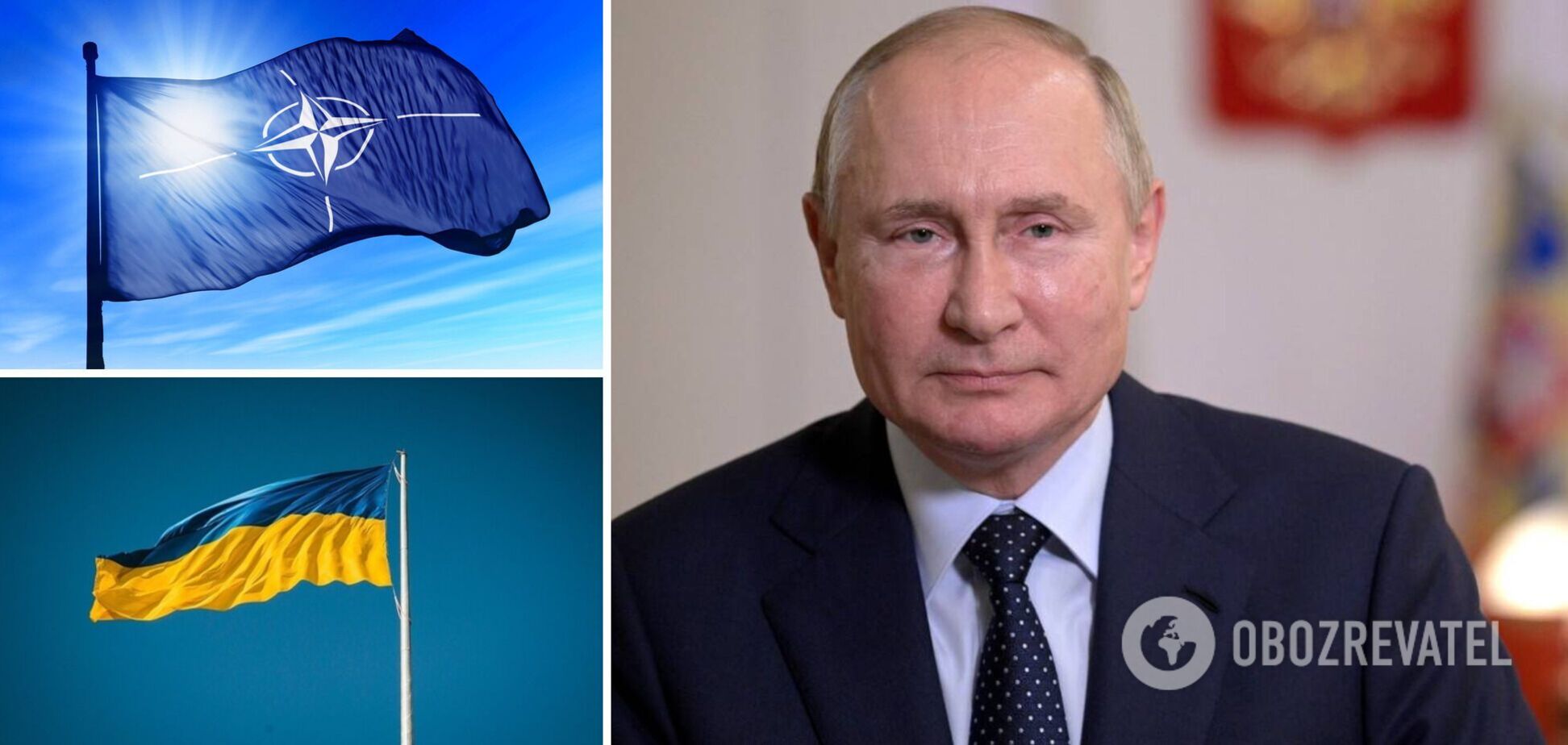 Песков: Путин готов вести переговоры по Украине и 'гарантиям безопасности'