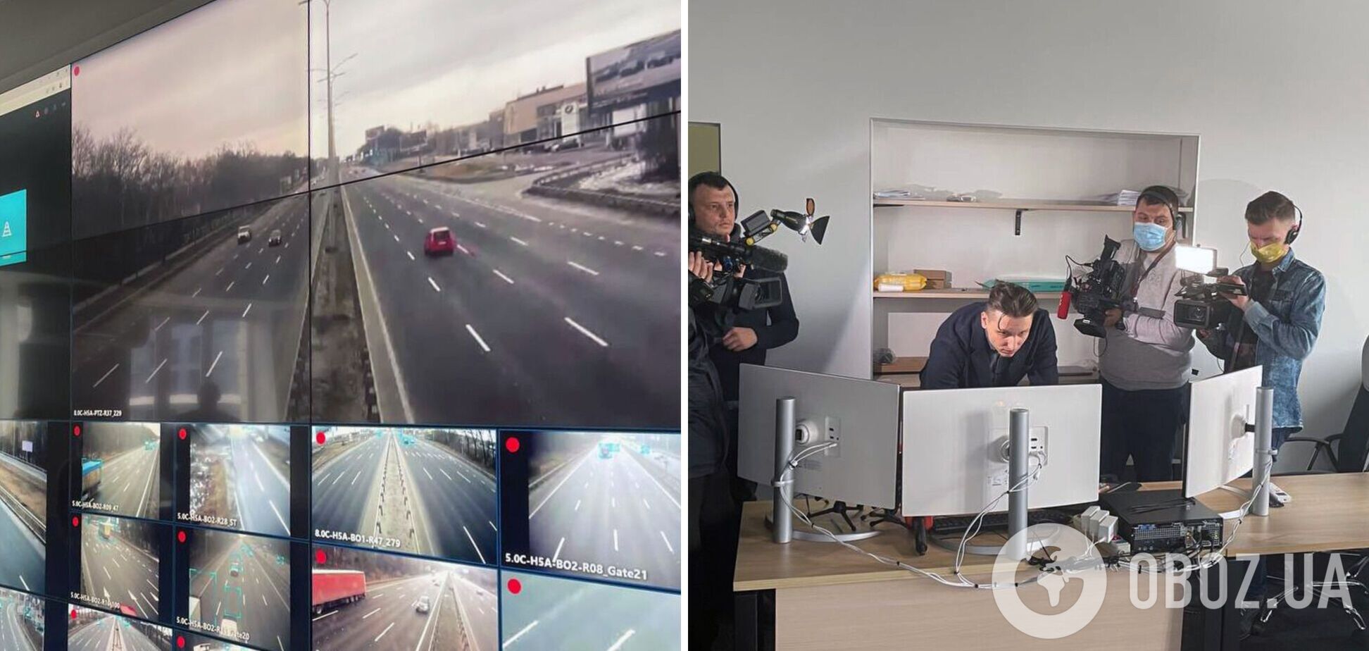 Запрацювала перша в Україні 'розумна' система керування дорожнім рухом. Фото