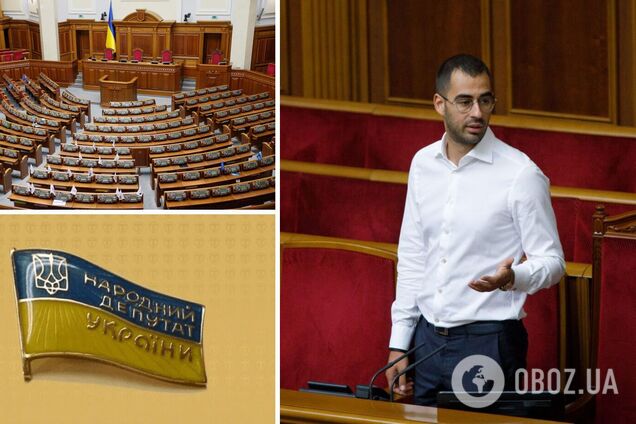 Нардеп Трухин подал заявление о сложении мандата: в Раде поддержали решение