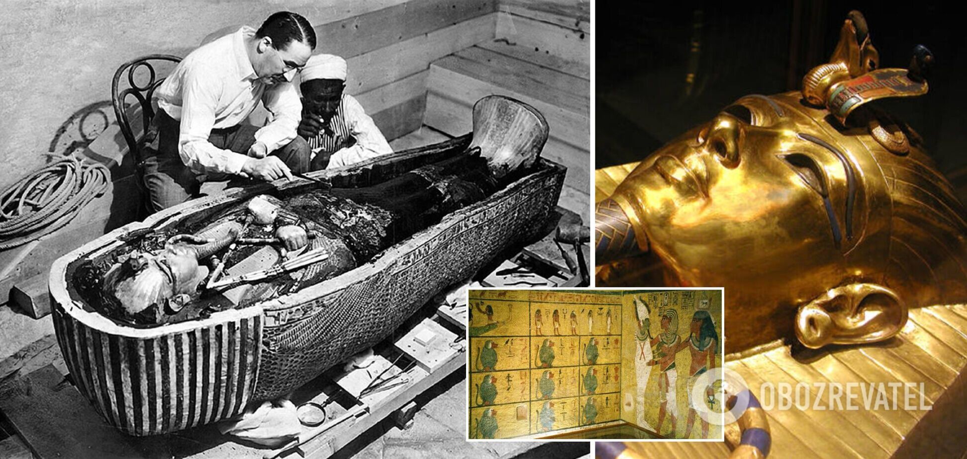 Проклятие Тутанхамона