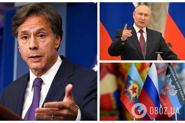 Блинкен: признание Путиным 'Л/ДНР' – выход РФ из Минских соглашений и отказ от всех обязательств