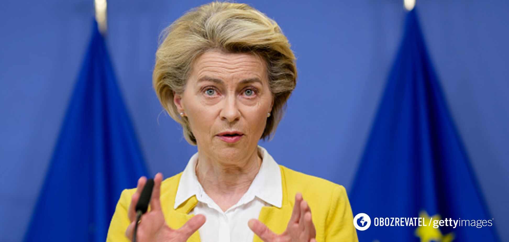 'Ми твердо стоїмо поряд з Україною': президентка Єврокомісії пригрозила РФ санкціями у разі агресії