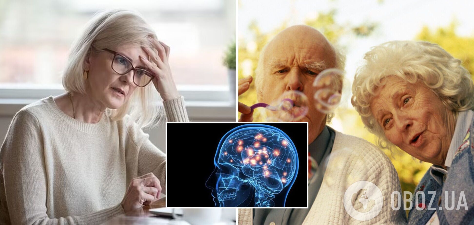Вчені з'ясували, чому мозок уповільнюється із віком