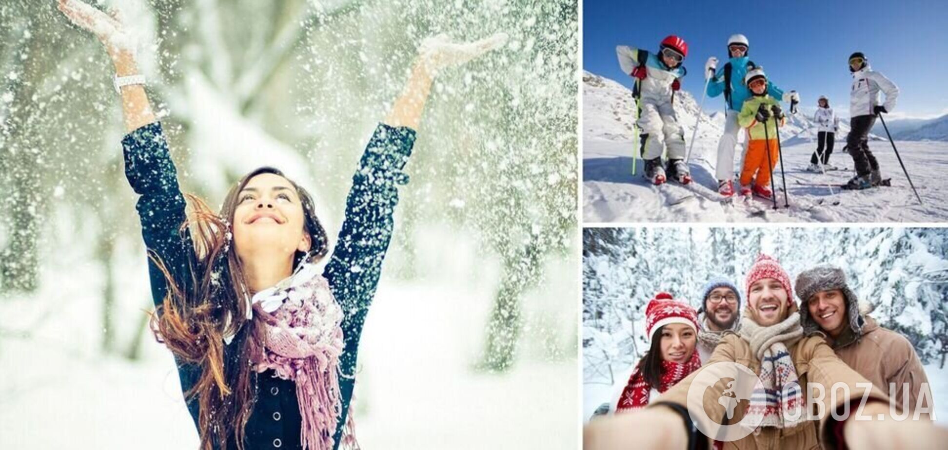 Встречи, приятные новости и подарки: гороскоп на 16 февраля