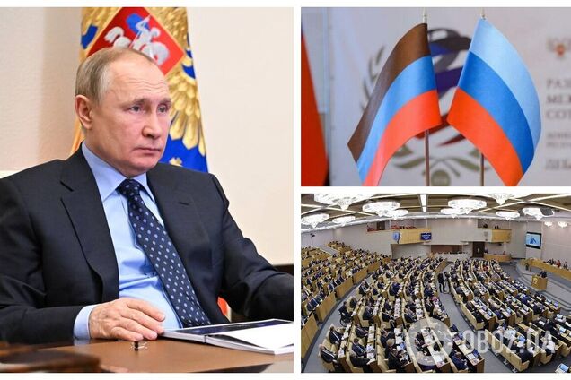 'Не коррелируется с Минскими соглашениями': у Путина отреагировали на обращение Госдумы о 'признании' 'ЛДНР'