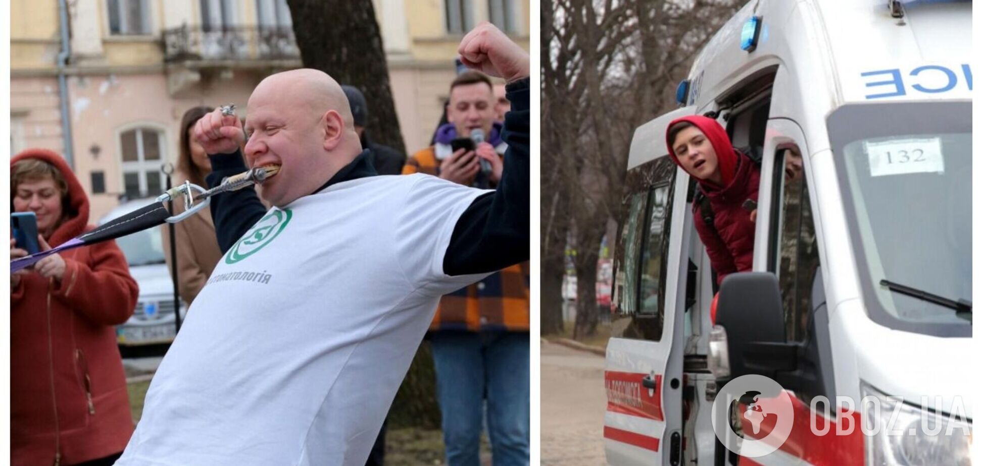 У Львові лікар зубами протягнув швидку з дітьми, щоб привернути увагу до вакцинації від поліомієліту. Фото