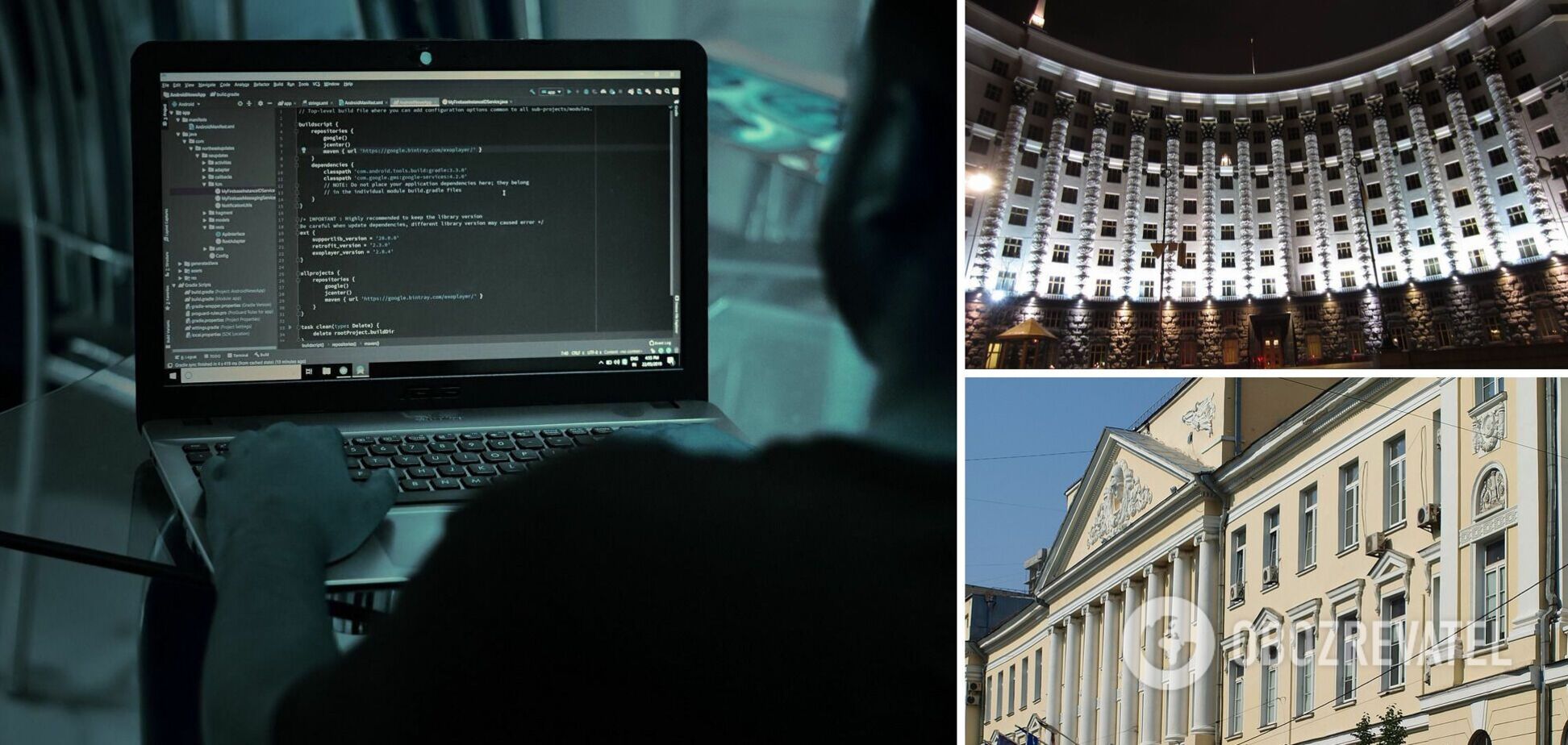 DDos-атака триває: хакери 'поклали' низку сайтів держструктур