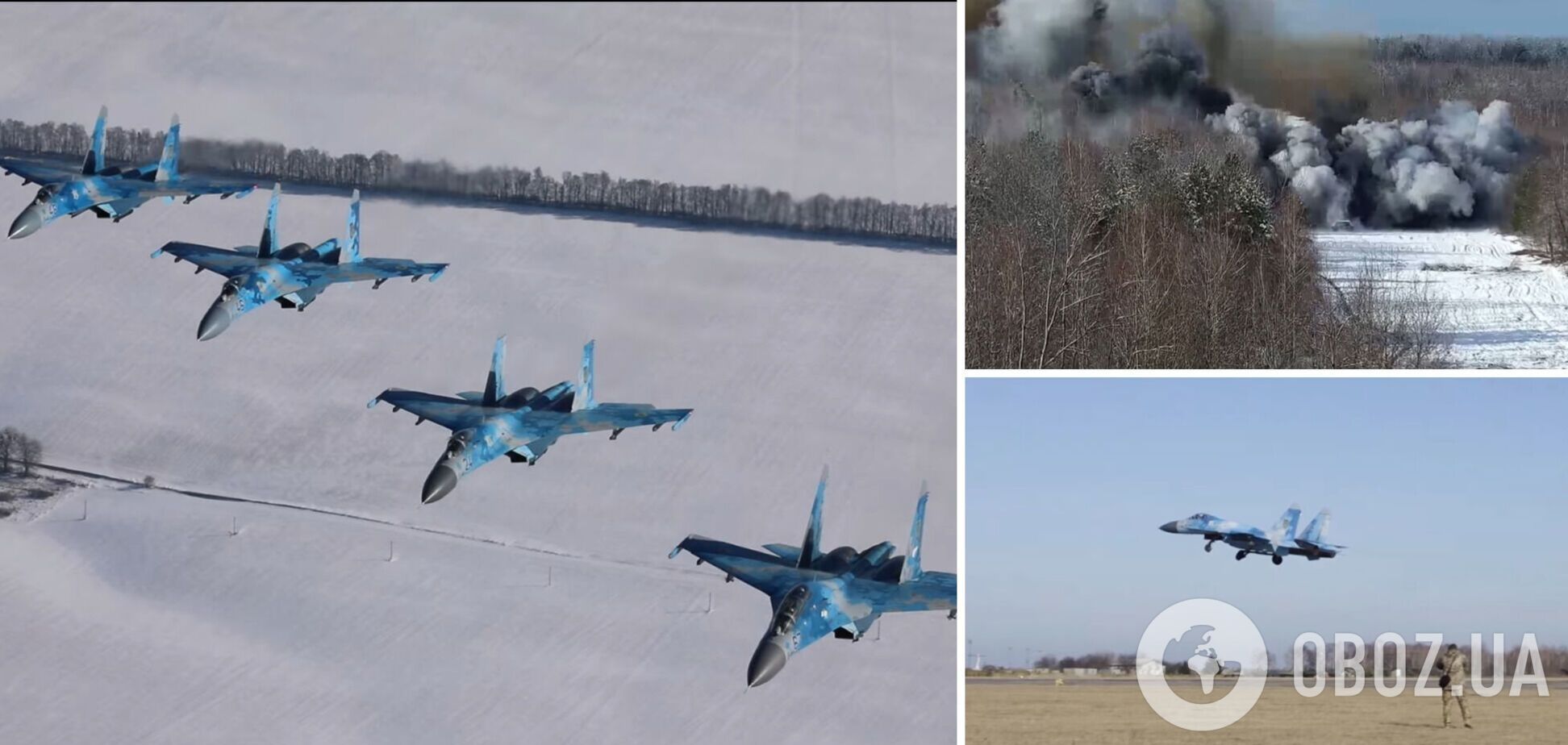 Українська авіація відпрацювала удари по танкових колонах умовного противника. Фото та відео