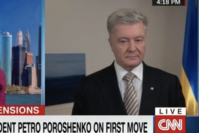 У 2022 році Вашингтон говорить мовою Києва 2014 року, – Порошенко