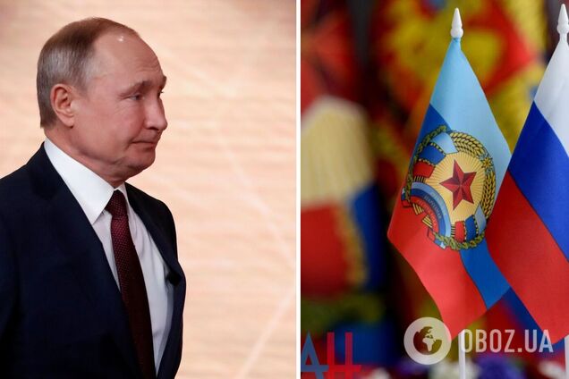 'Это обнуляет формат 'Минска': Тышкевич объяснил, почему 'признание' Россией 'ЛДНР' может стать поражением для Путина