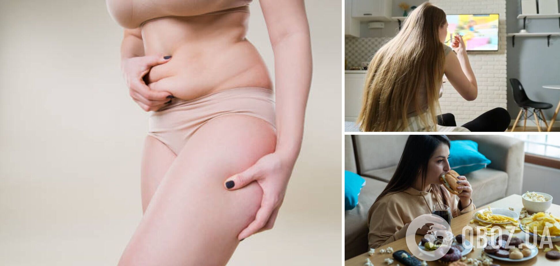 Які звички заважають позбутися жиру на животі: відповідь дієтологів