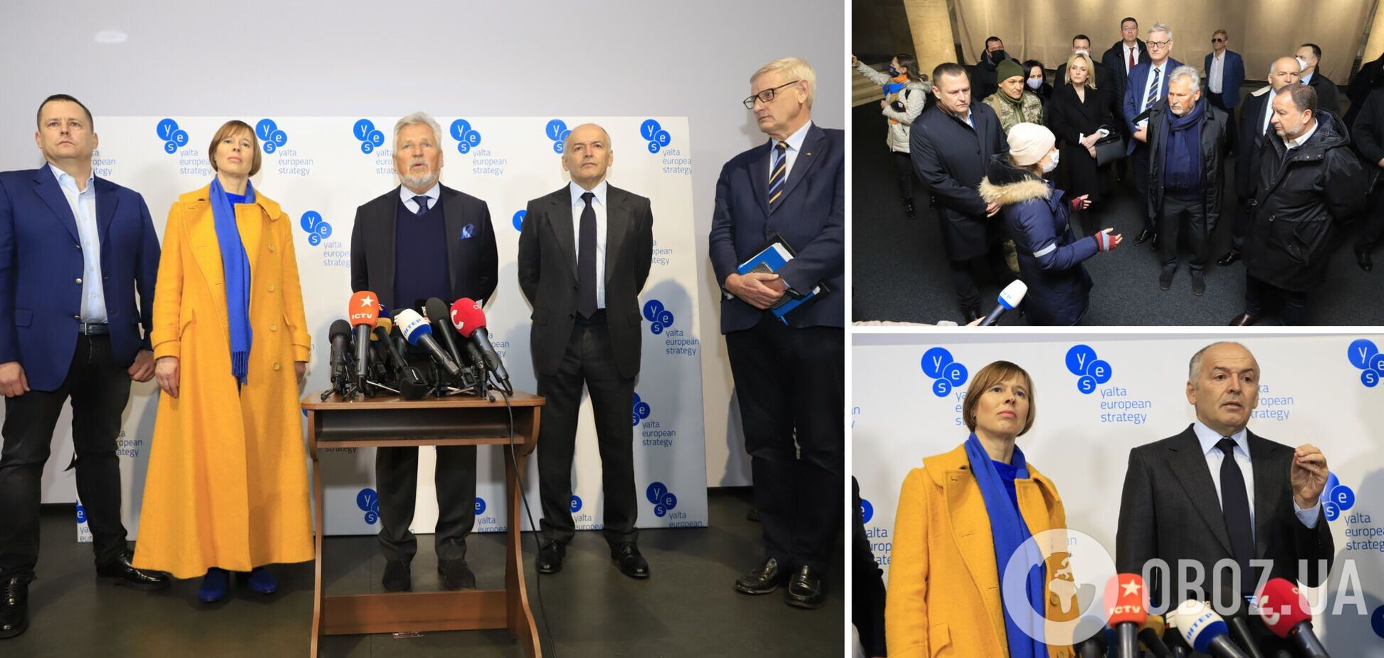 До Дніпра приїхали європейські політичні лідери, аби засвідчити підтримку країни