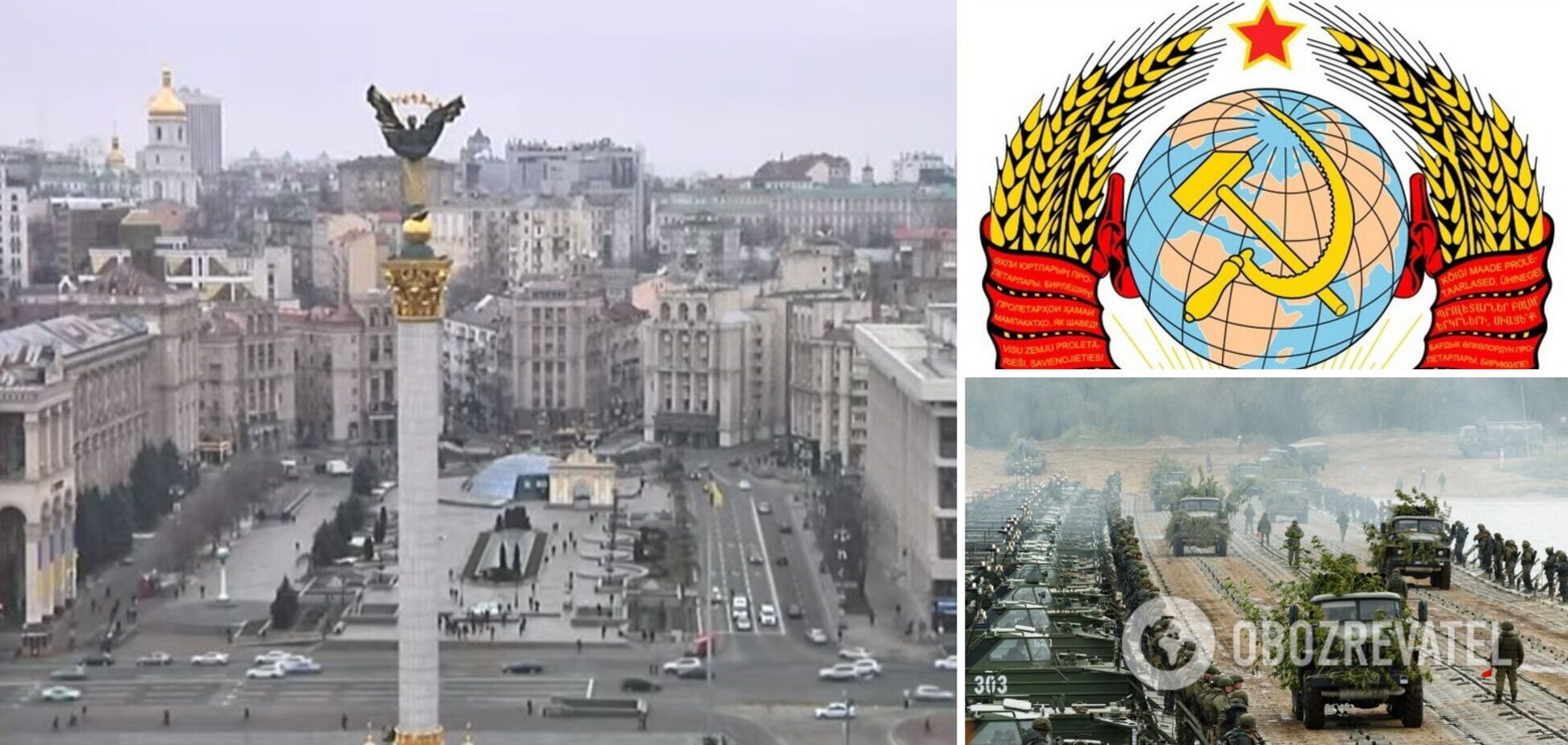 У трансляції Reuters із Києва ввімкнувся гімн СРСР