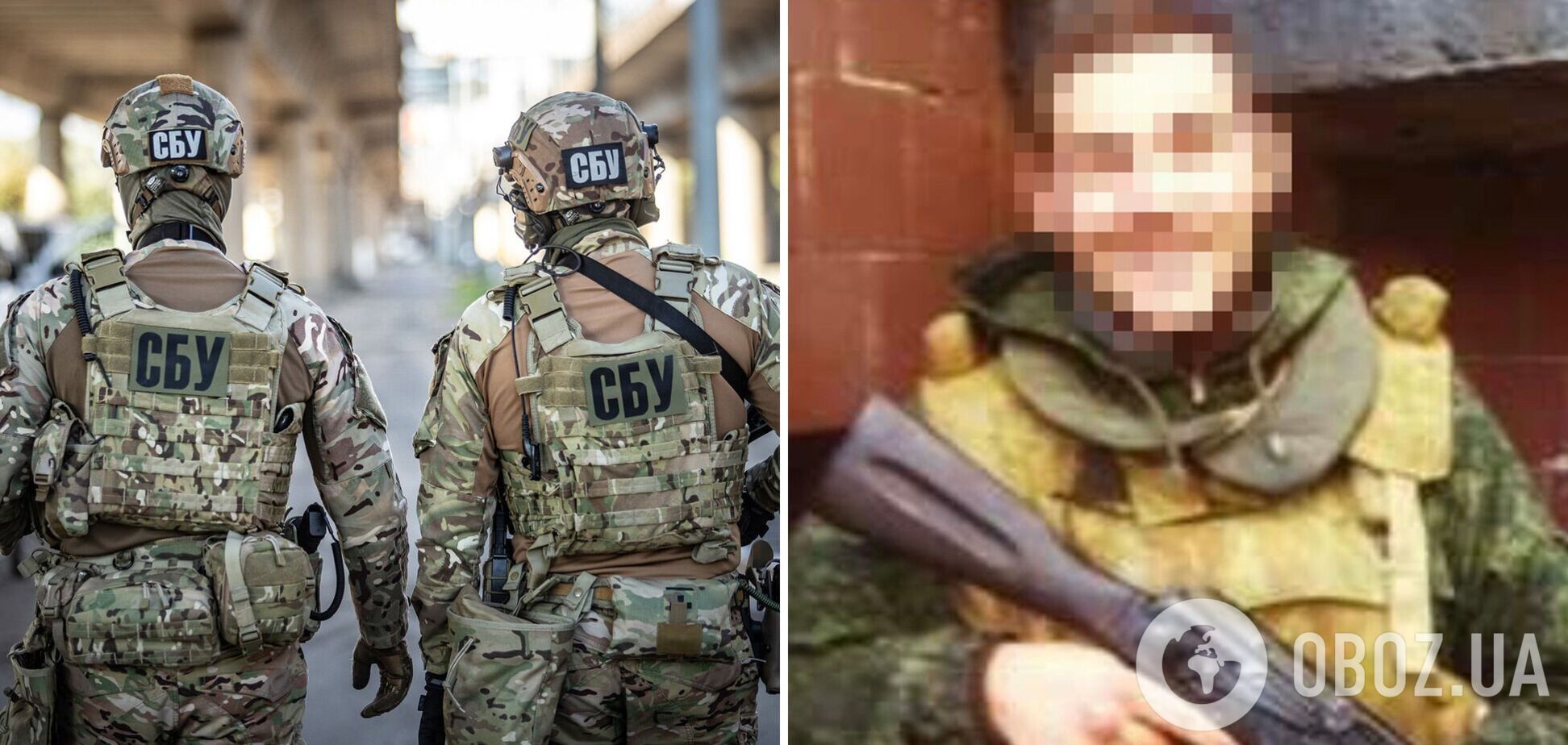 СБУ задержала разведчика боевиков, который пытался тайно пересечь линию разграничения на Донбассе. Фото