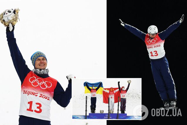 Появилось видео награждения фристайлиста Абраменко на Олимпиаде-2022