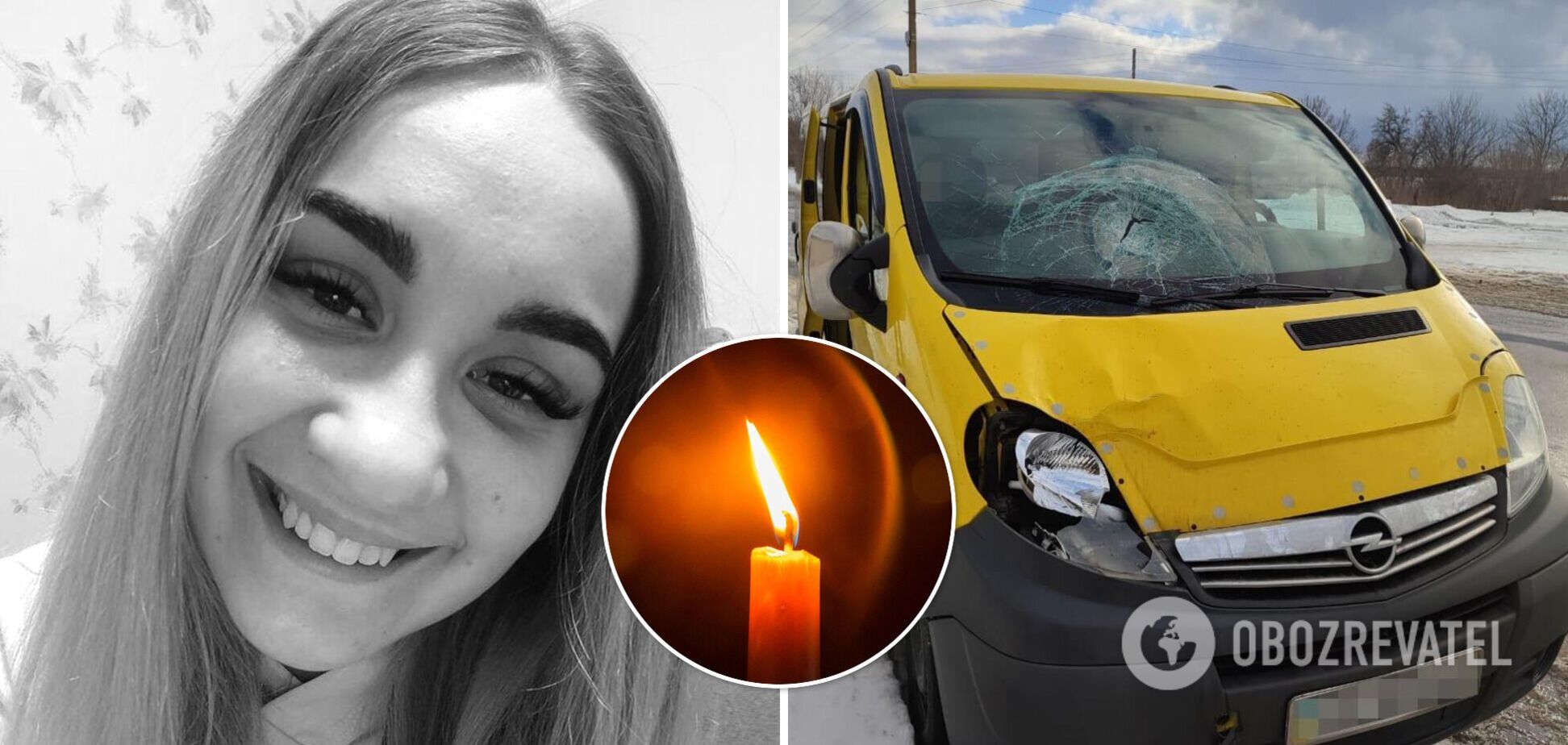 На Харьковщине пьяный водитель убил 18-летнюю студентку