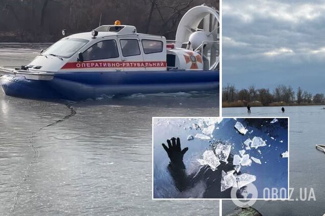 Спасатели на Запорожье предотвратили трагедию на льду