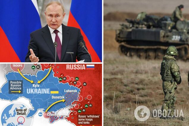 'Путин и дальше заставляет теряться в догадках': на Западе отреагировали на 'спокойную ночь' в Украине
