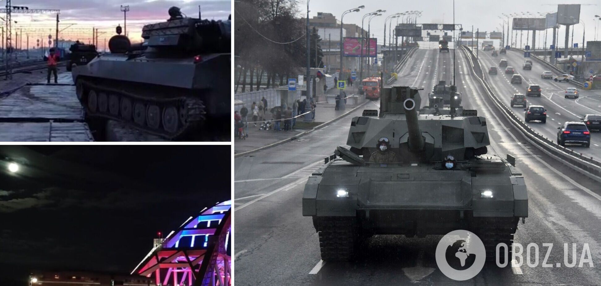 У Росії заявили, що виводять із окупованого Криму танки й БМП після навчань. Відео