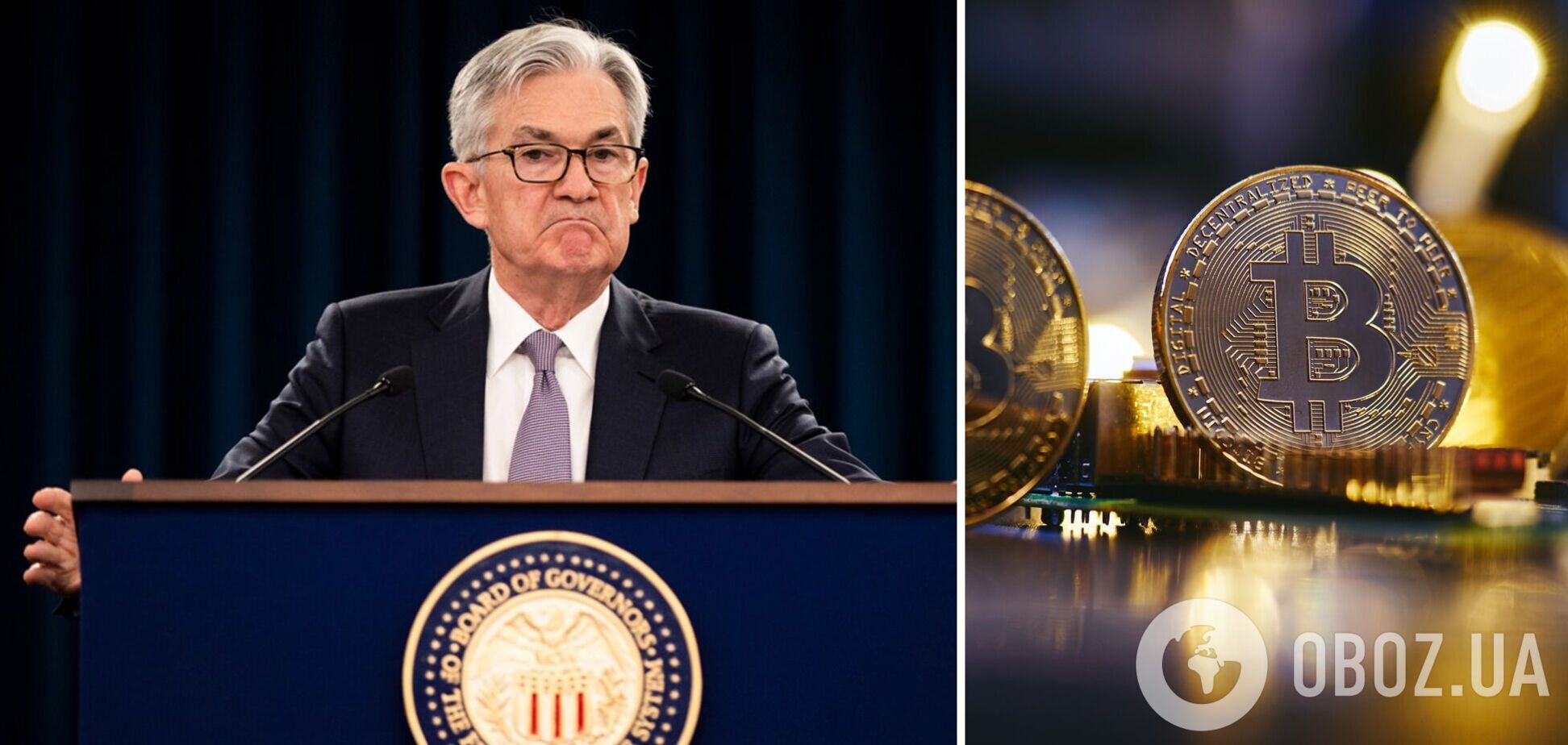Глава ФРС Джером Пауелл готується підняти облікову процентну ставку