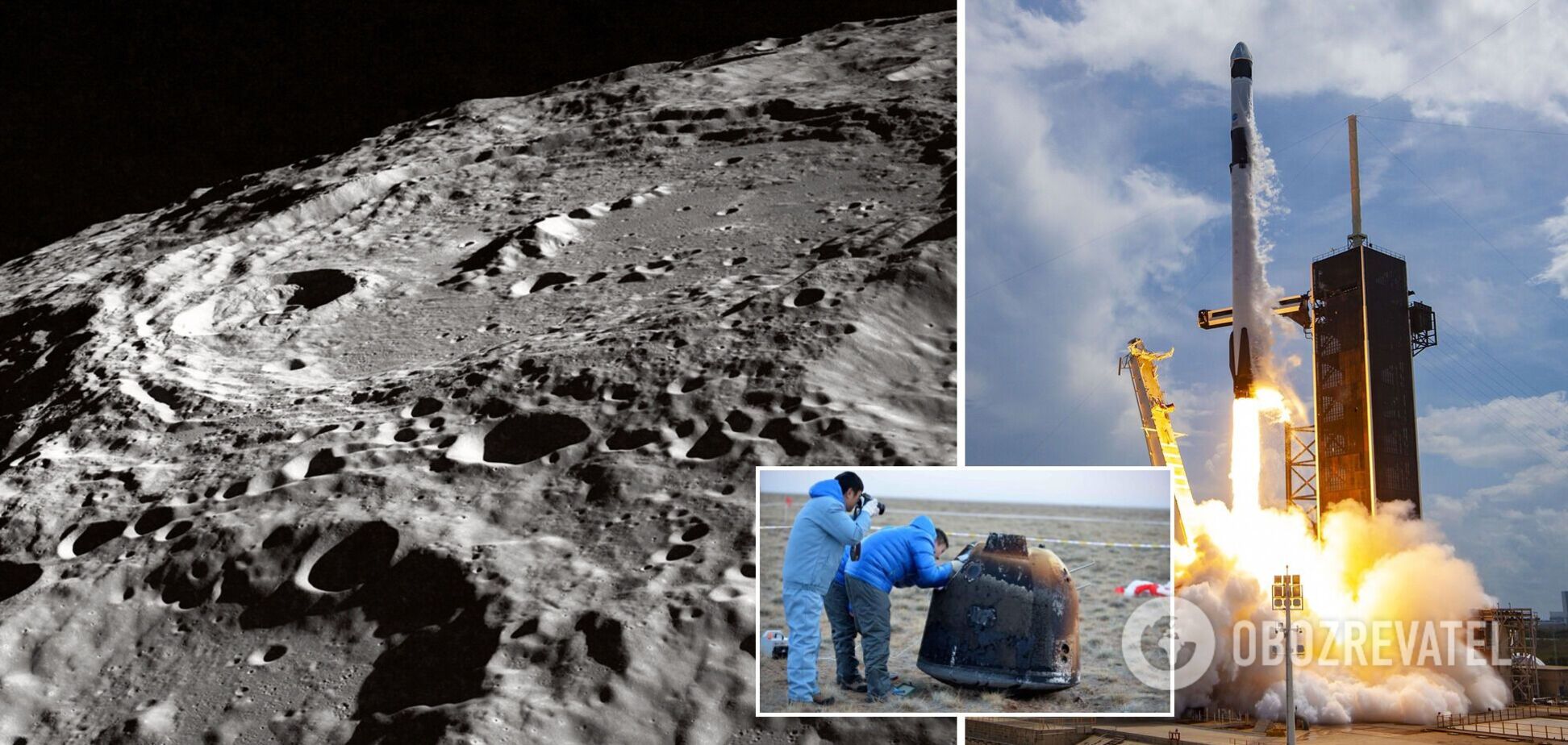 У березні ракета на швидкості 2,6 км/с вріжеться у Місяць: професор пояснив, чого очікувати