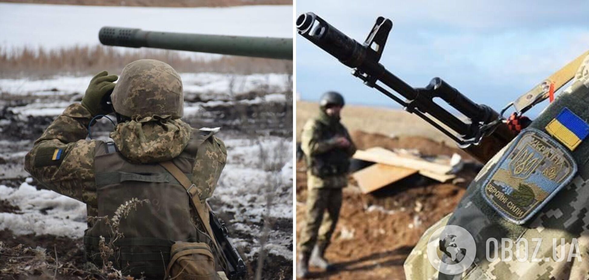 Окупанти обстрілюють майже всю лінію фронту, поранено двох українських захисників. Карта