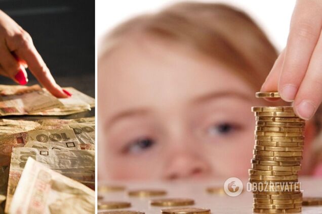 Пособие на детей увеличили не для всех
