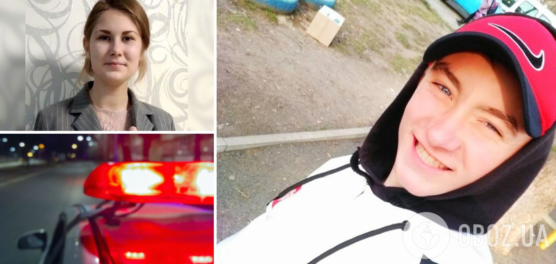 убийство Даши Дробот Одесса