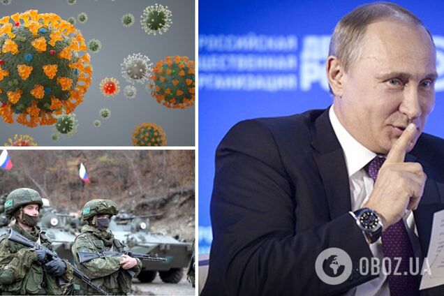 У Росії приховують інформацію про рівень захворюваності та смертності від коронавірусу в армії