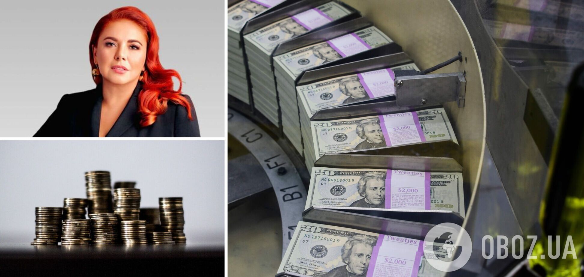 Украина уже может требовать списания долгов, считает Федоренко