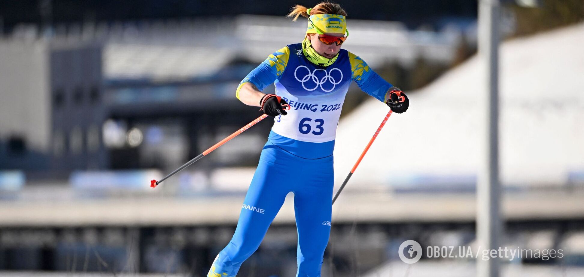 Валентина Камінська