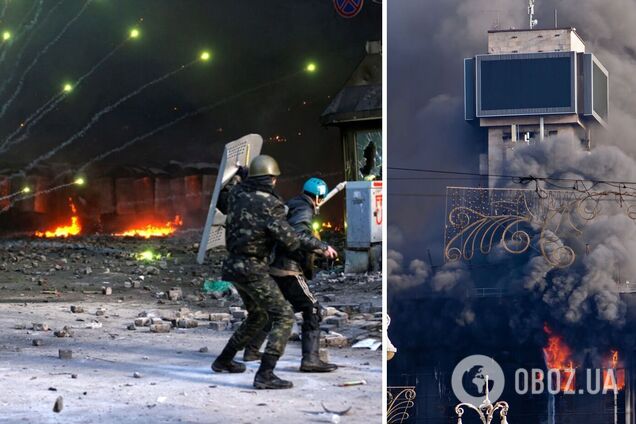 Майдан 18 февраля 2014 года