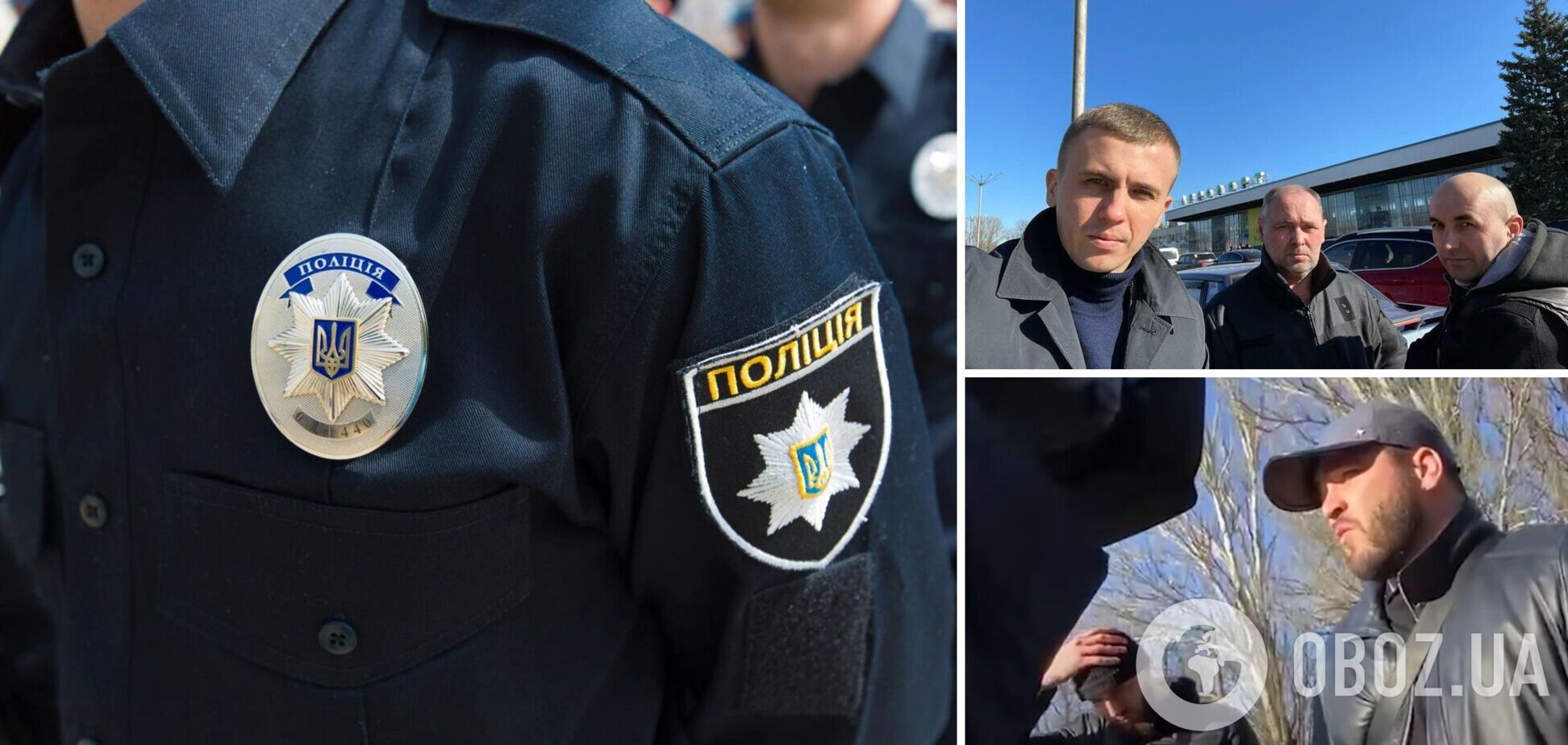 Напавшим на журналистов 'Украинской правды' в Днепре вручили подозрения