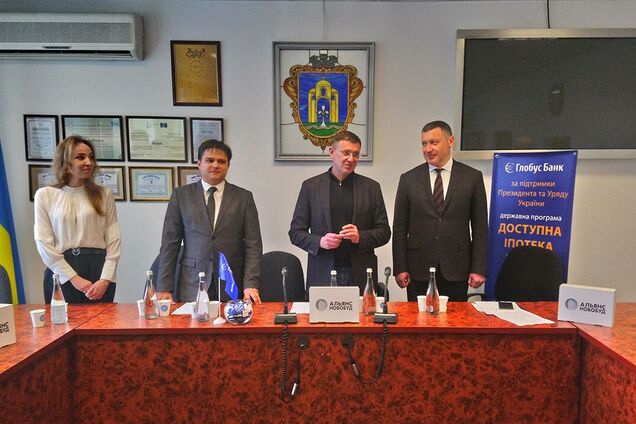 У Броварах видано першу іпотеку під 0%