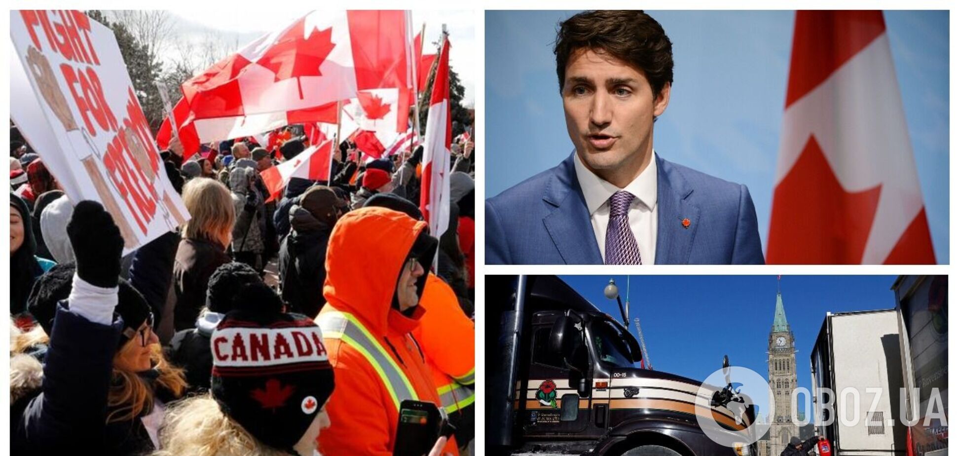 В Канаде ввели чрезвычайное положение из-за протестов дальнобойщиков: чего требовали и какие запреты действуют