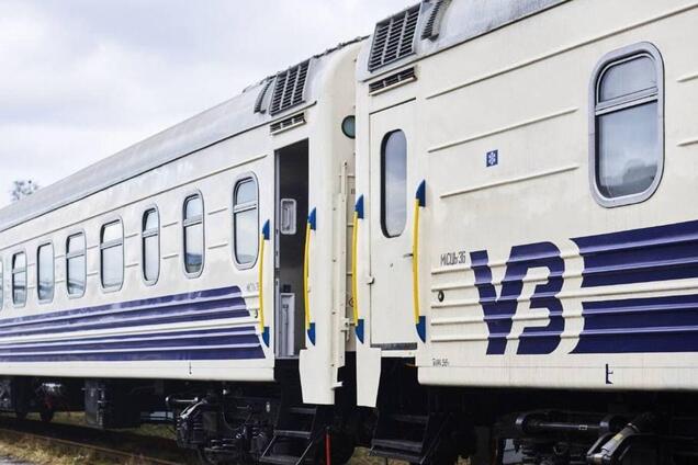 Отчет ВСК зафиксировал и диагностировал проблемы 'Укрзалізниці', накопленные в течение 2015-2020 годов