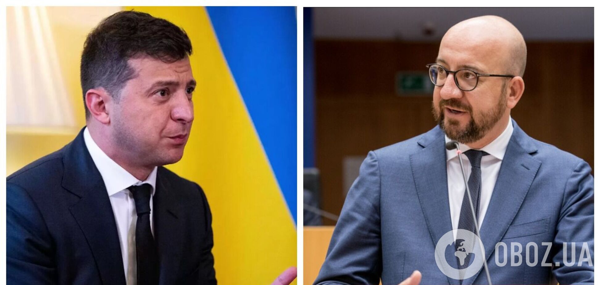 Зеленський обговорив із президентом Євроради ескалацію на Донбасі та заявив, що Україна не бачить відведення військ РФ