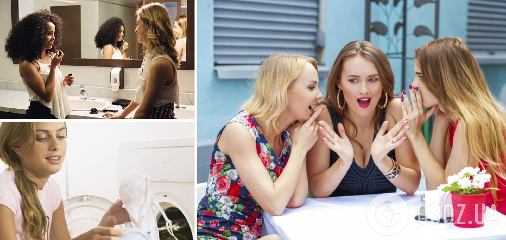 Что женщины никогда не рассказывают мужчинам: опрос вскрыл интересные секреты