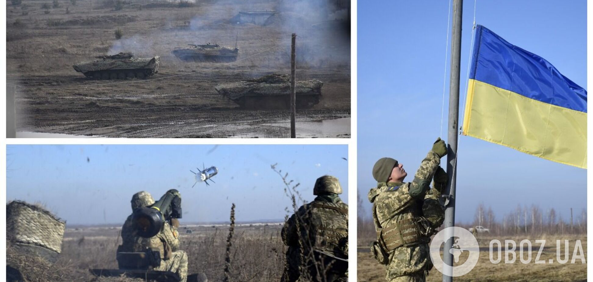 ВСУ отработали ведение боя в пограничной полосе: учения проходили с Bayraktar и Javelin. Фото и видео