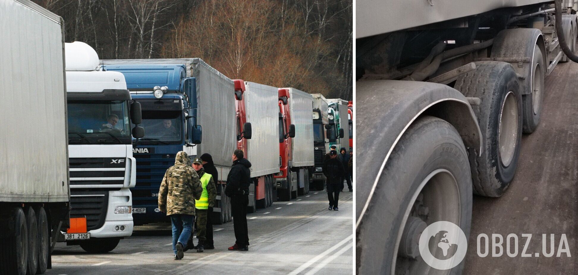 В Украине грузовики будут штрафовать за превышение веса